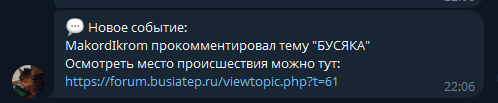 Telegram_48gxsmnOA3.png