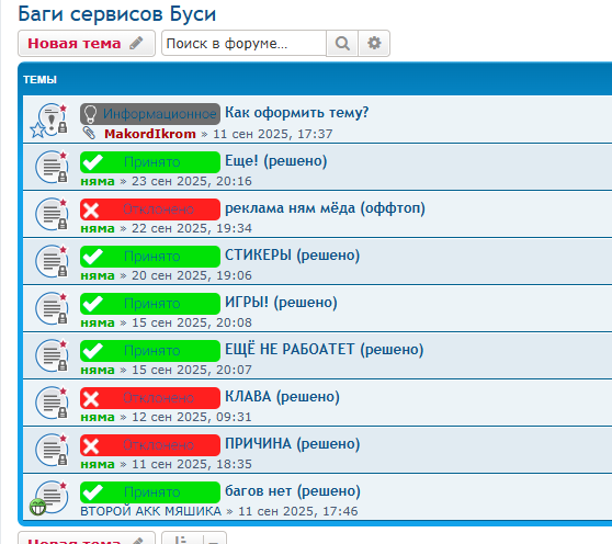 chrome_oVdExPgWsK.png