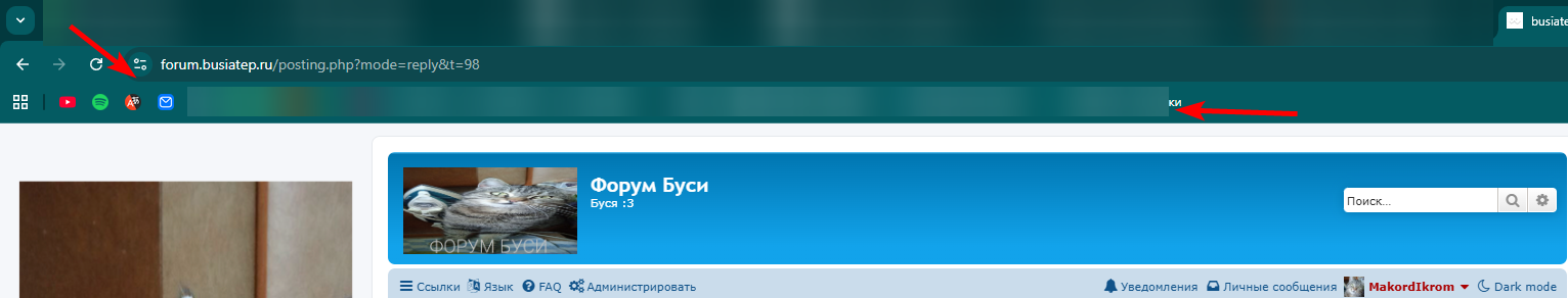 chrome_yjjLorclJr.png