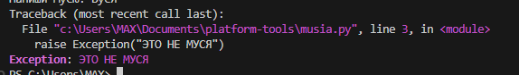 Code_P07Rwa2GZ0.png
