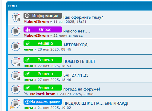 chrome_F1NQDu0eh1.png