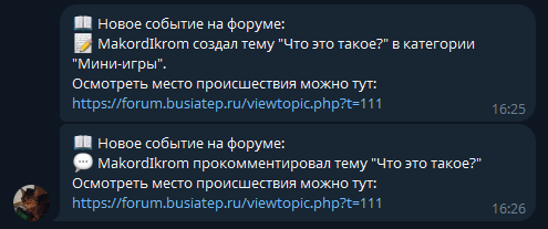 Telegram_GNUcCG0EoG.png