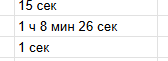 chrome_VwCLTRSmqC.png