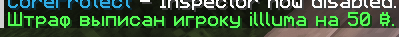 javaw_IZVAseNfrZ.png