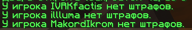 javaw_pAVYPqLu5Y.png