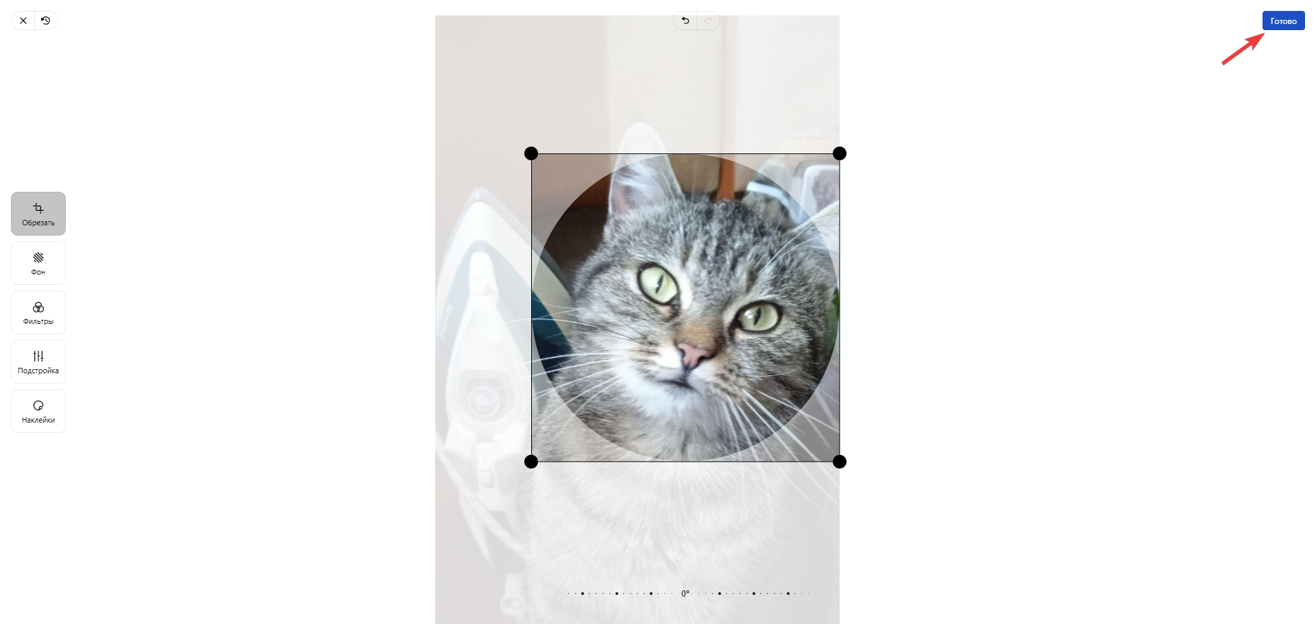 chrome_uTJdfYURoa.png
